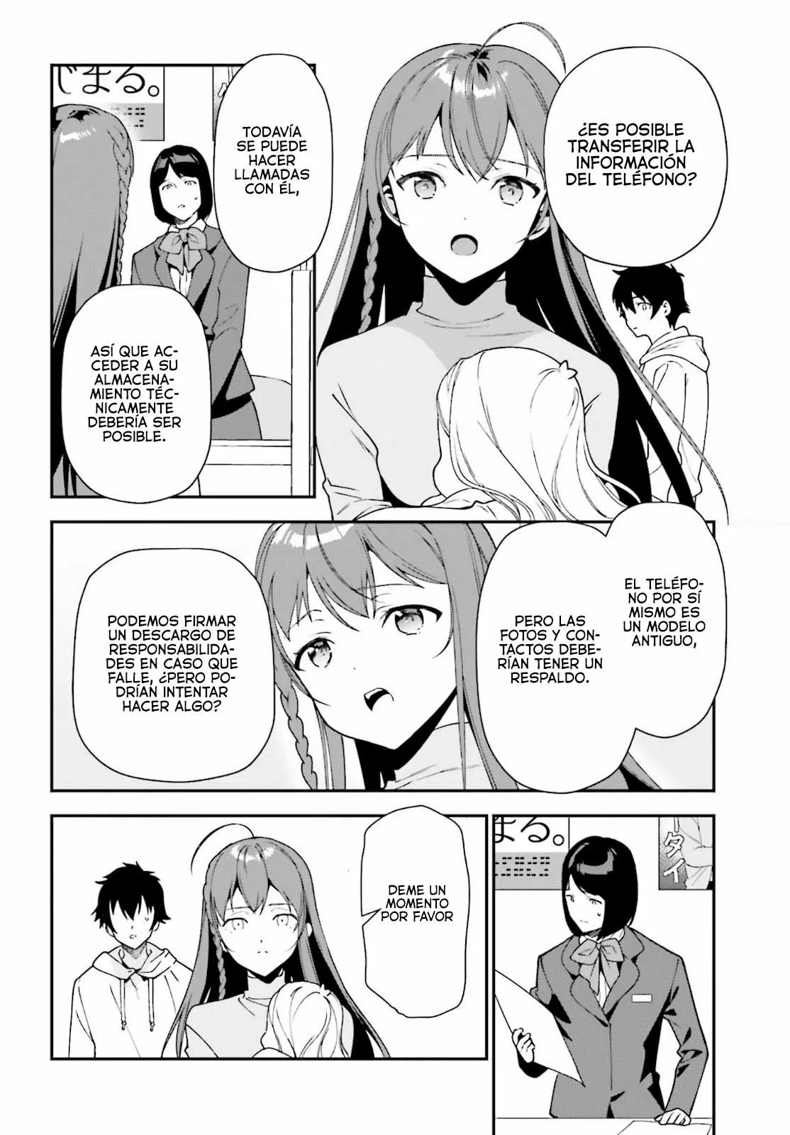 Página 19 del Manga