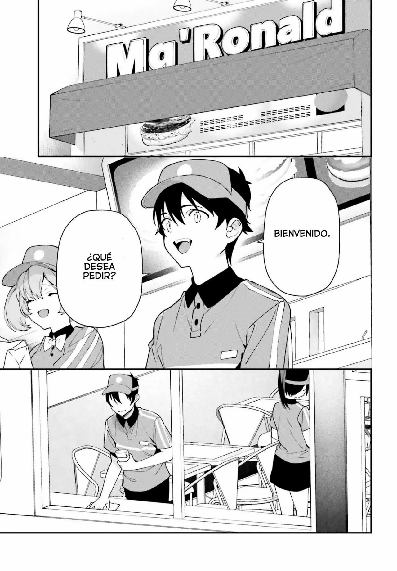 Página 3 del Manga