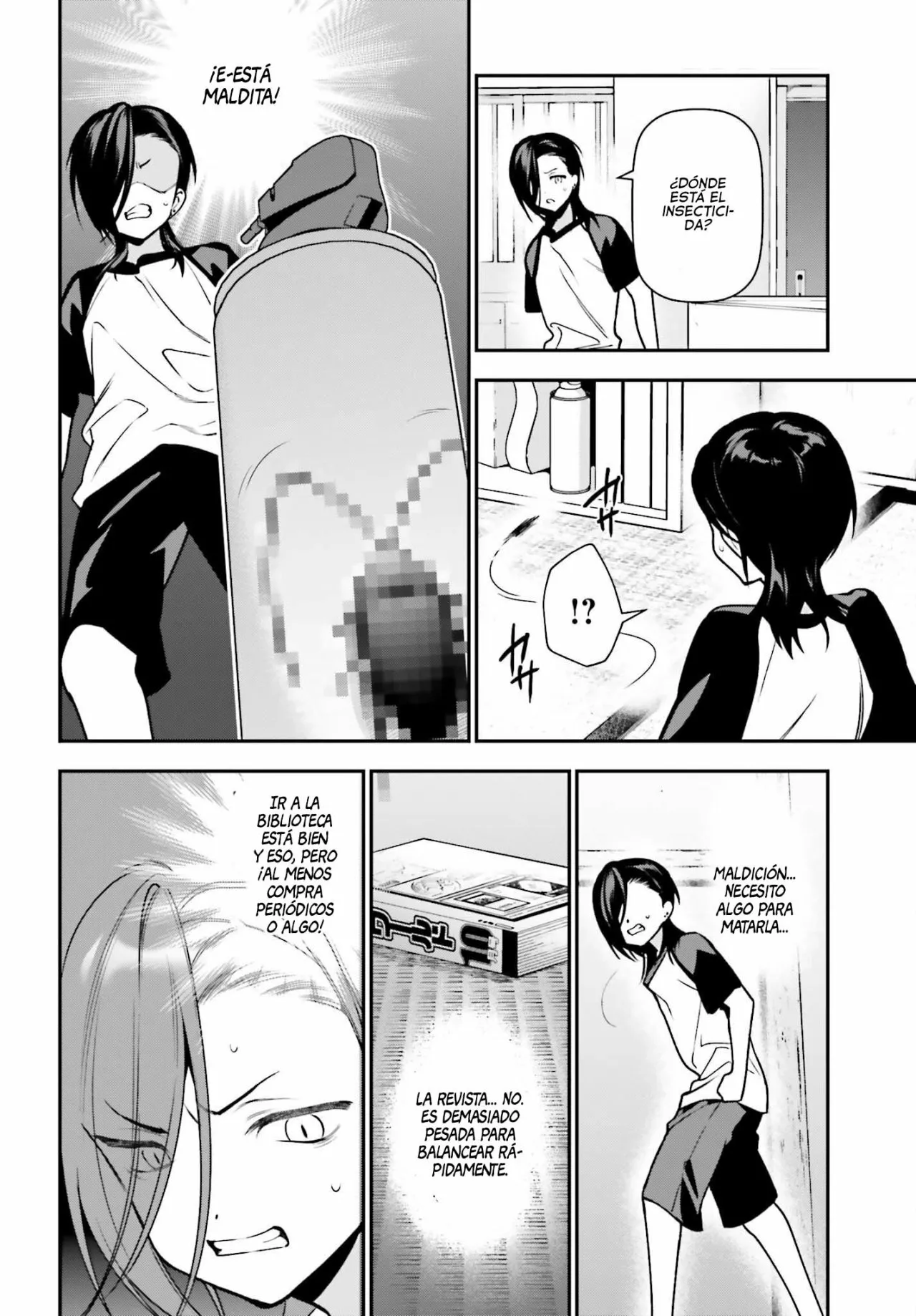 Página 17 del Manga