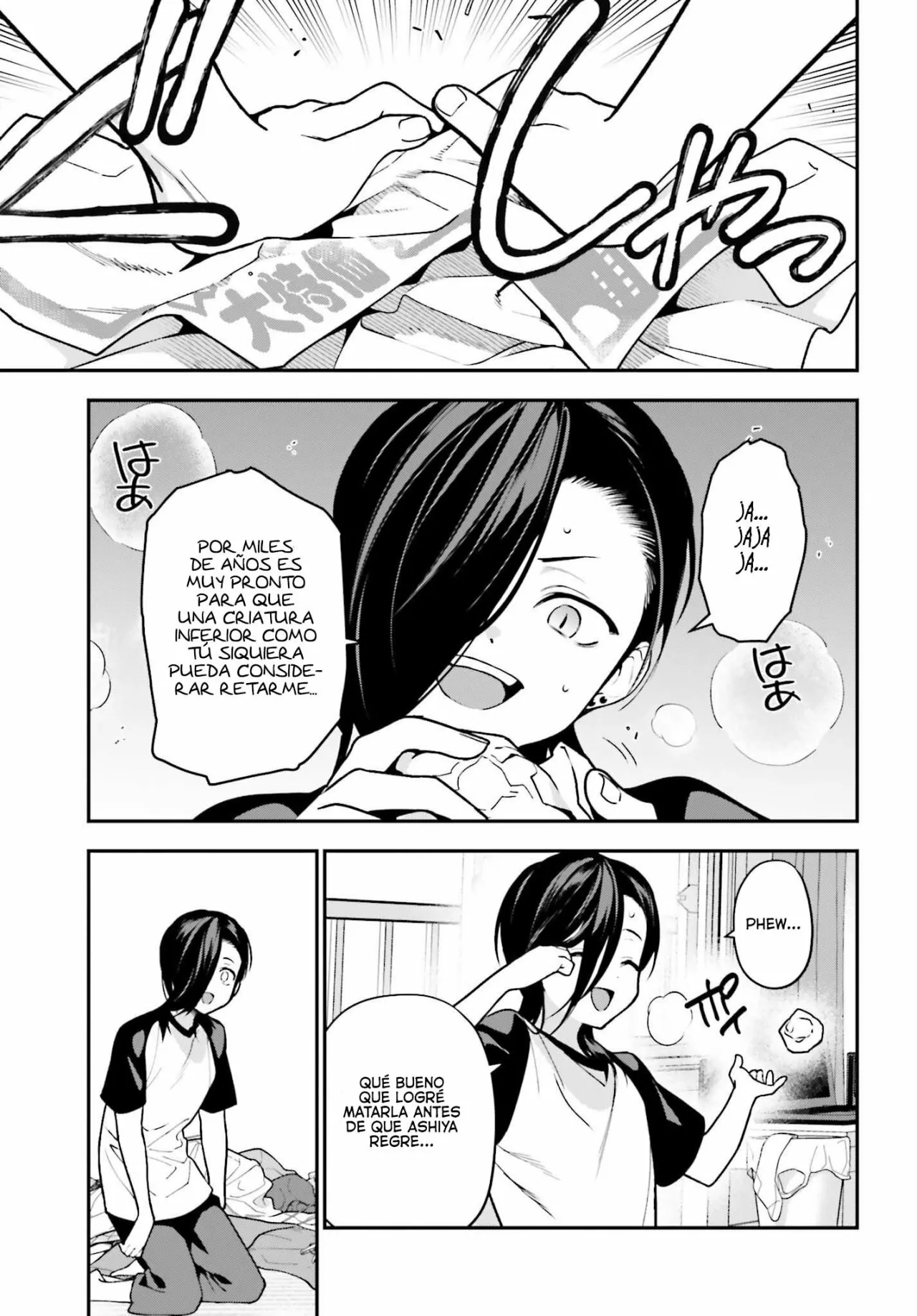 Página 26 del Manga