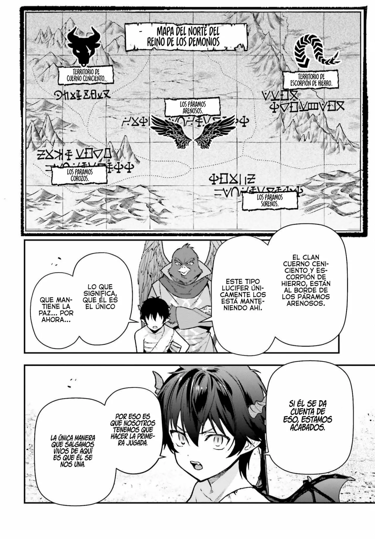 Página 15 del Manga