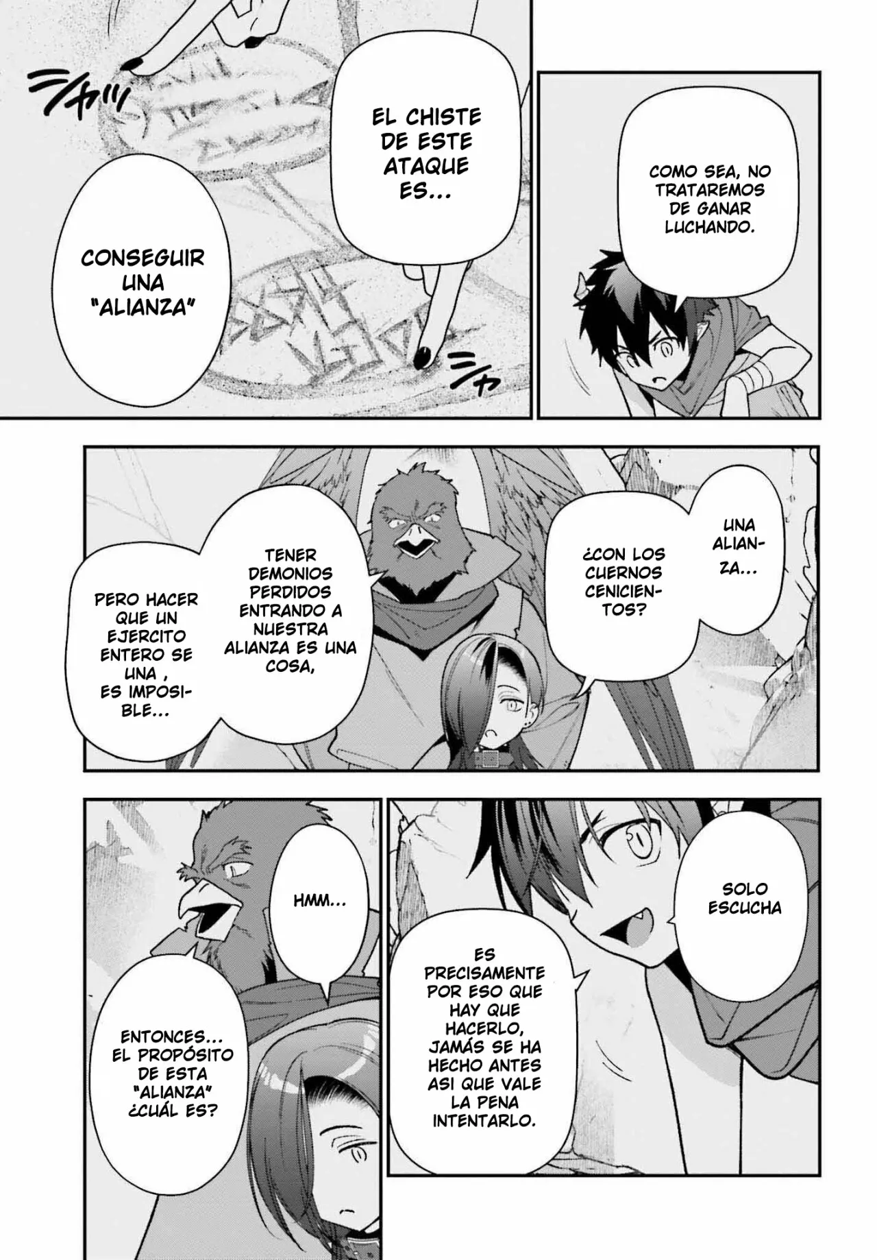 Página 16 del Manga