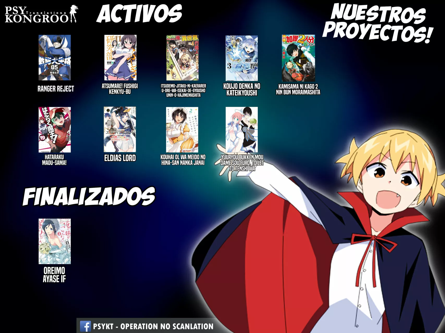 Página 43 del Manga