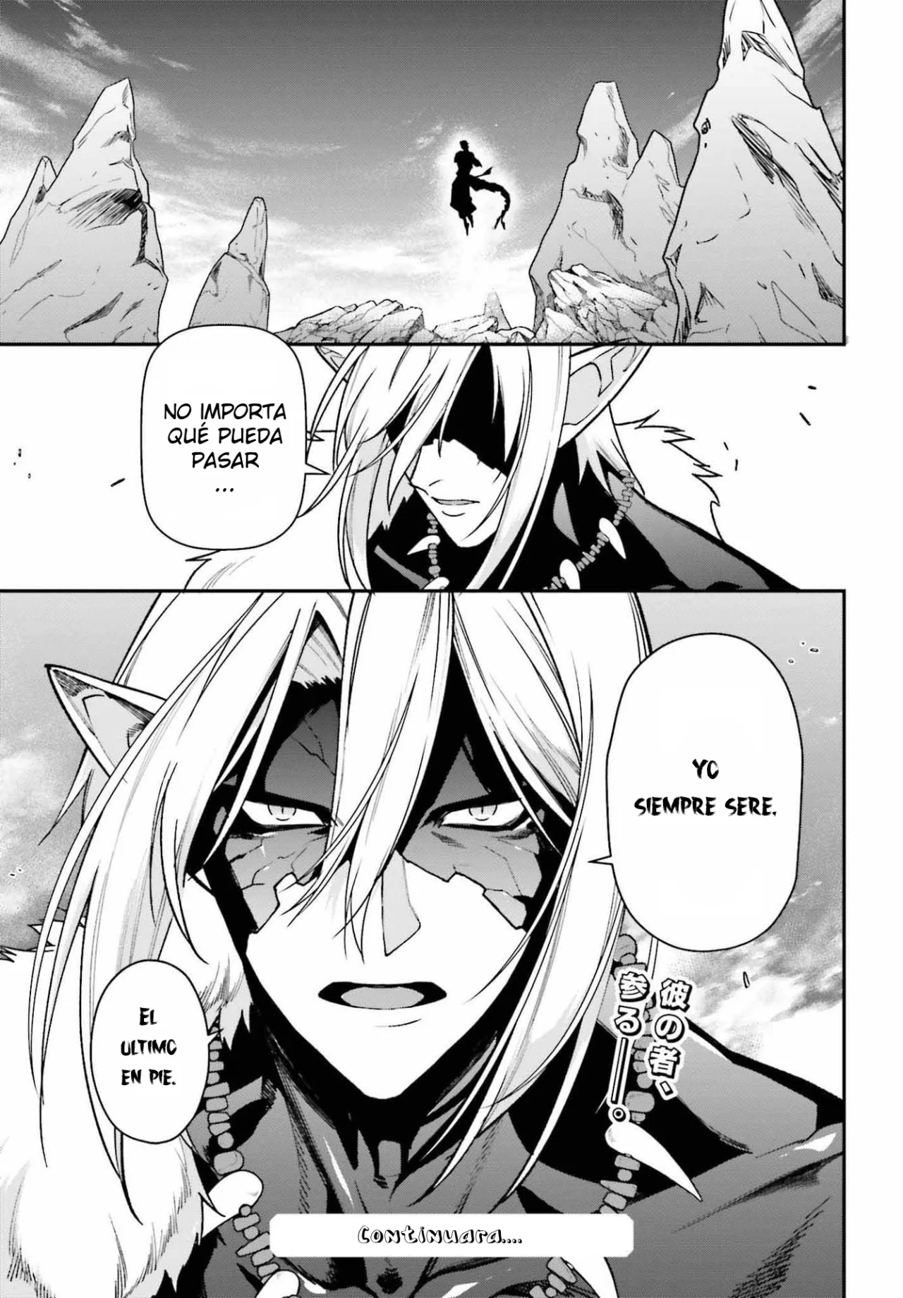 Página 40 del Manga
