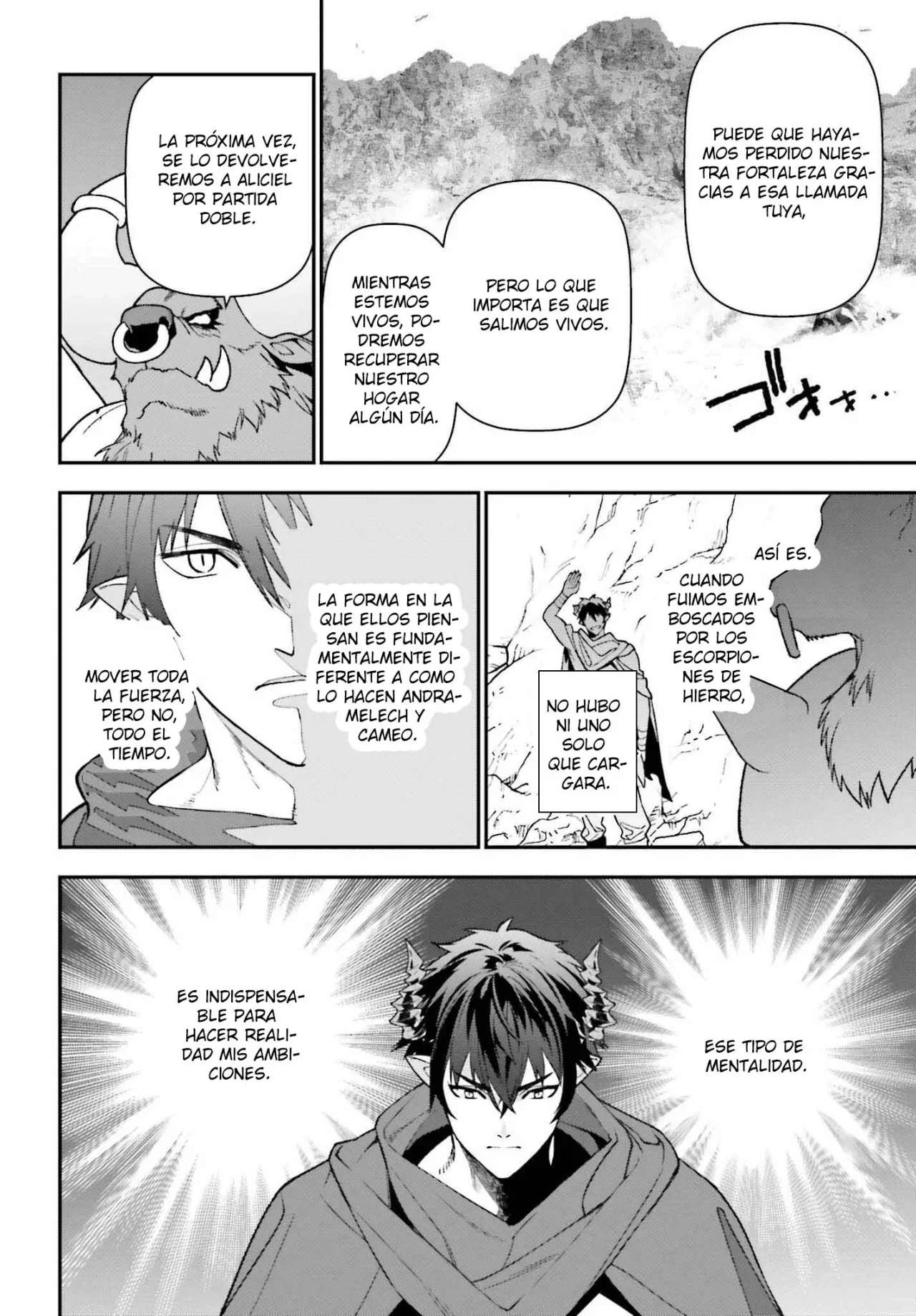 Página 13 del Manga