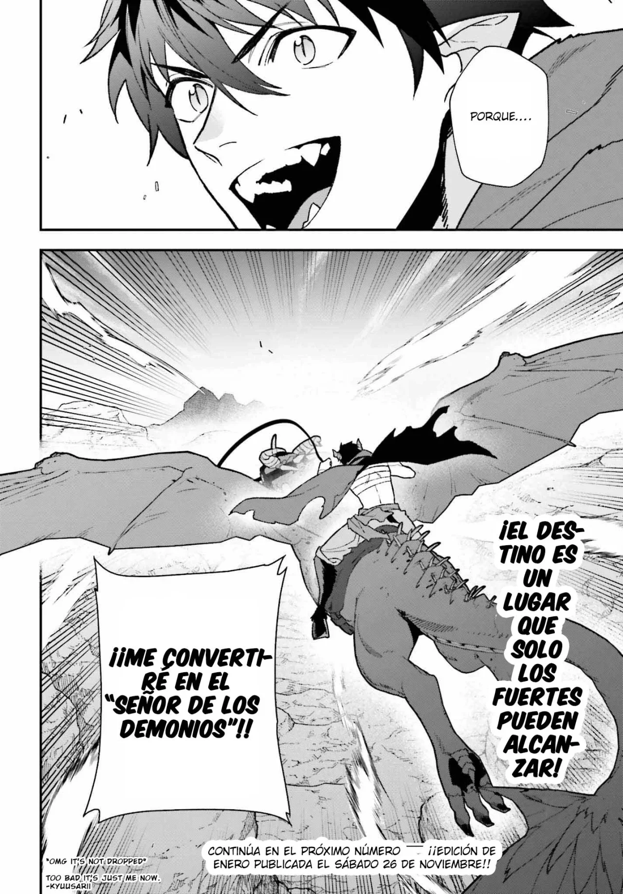 Página 33 del Manga