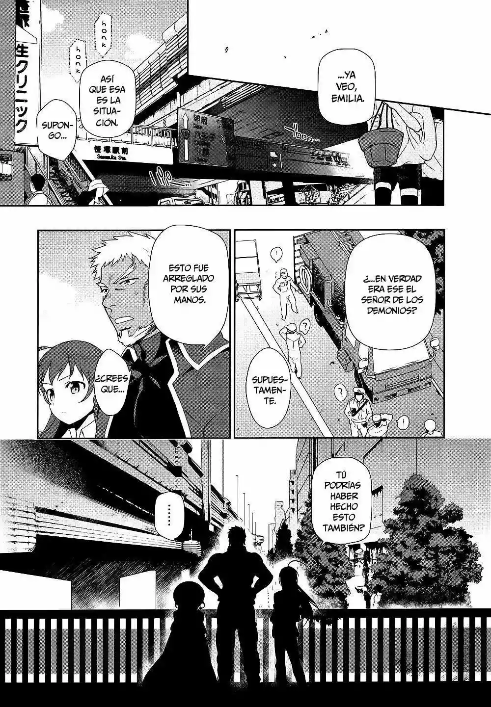 Página 32 del Manga