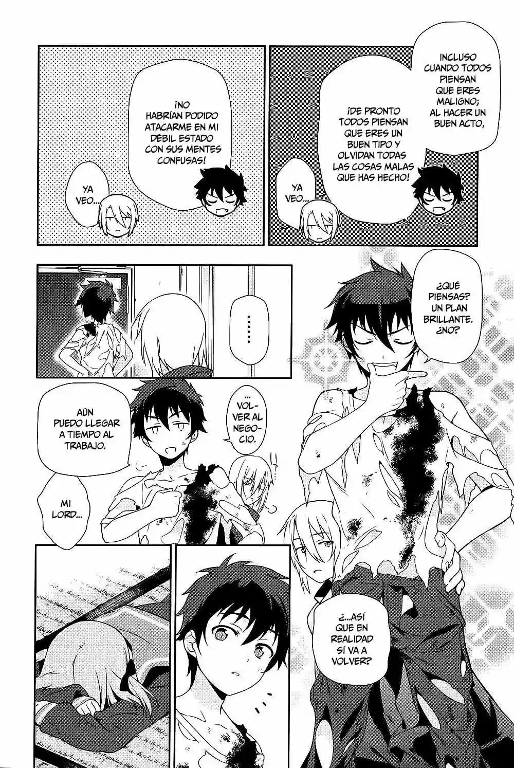 Página 33 del Manga