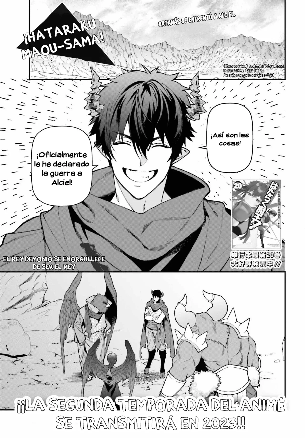 Página 2 del Manga