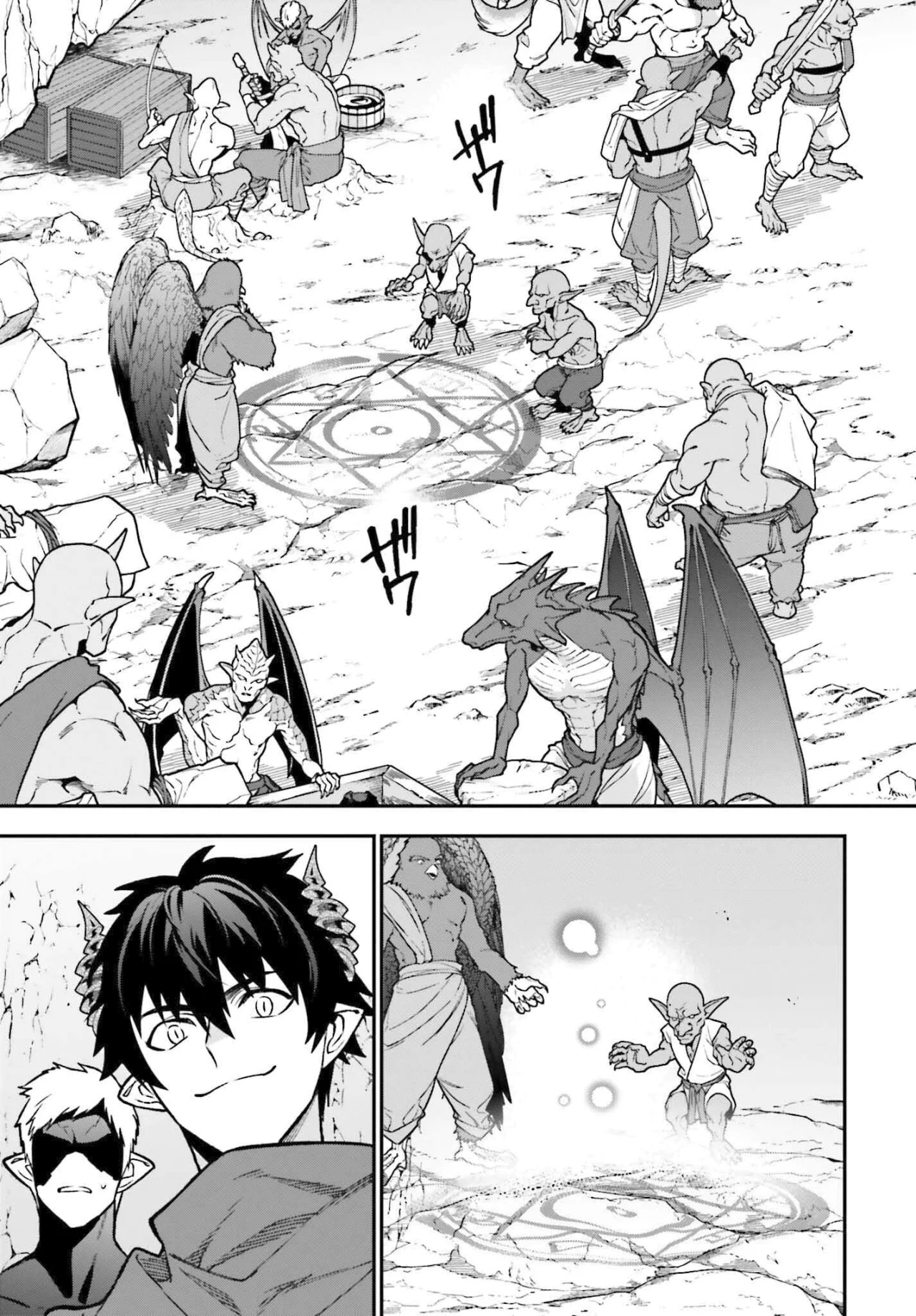 Página 24 del Manga