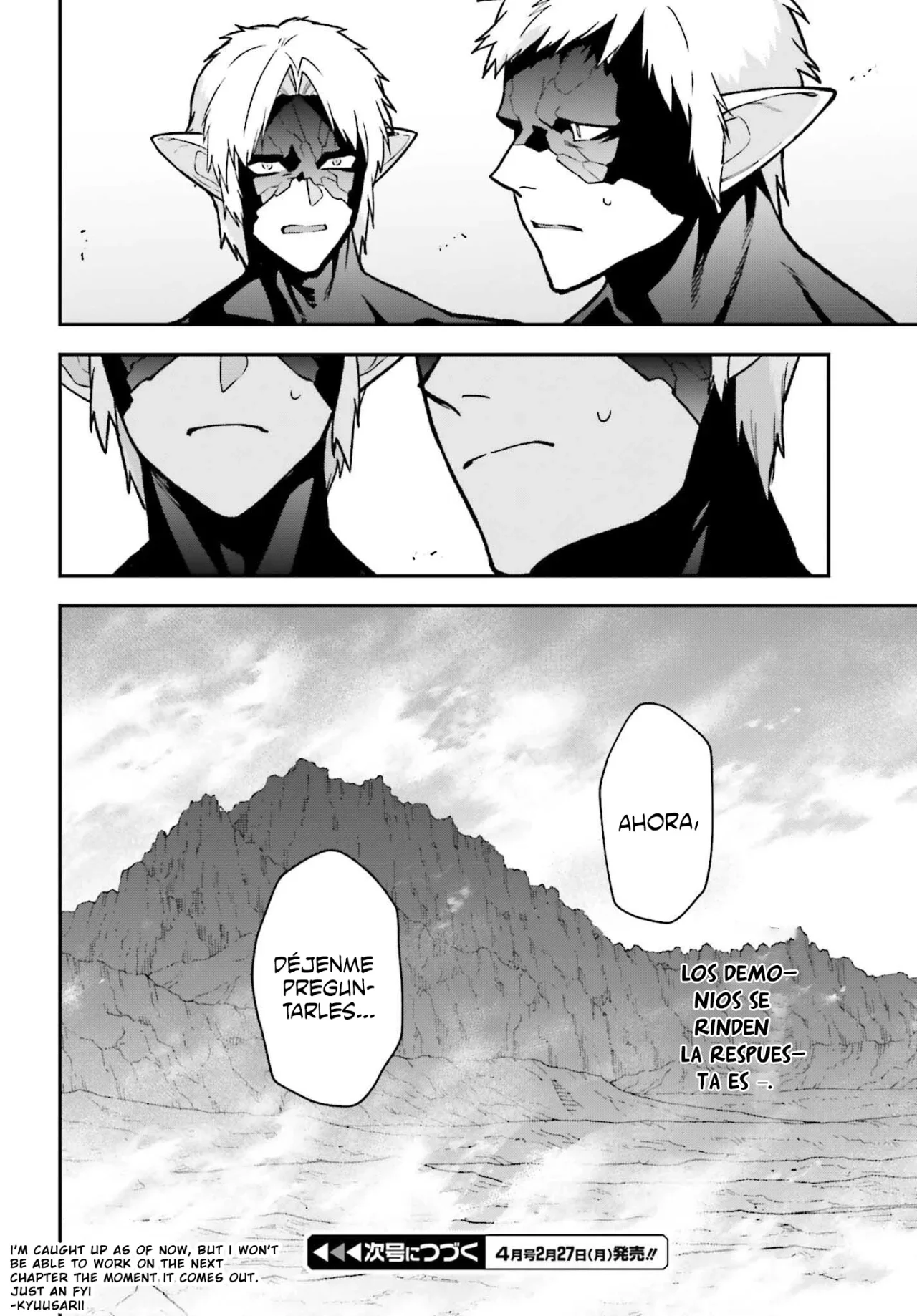 Página 33 del Manga