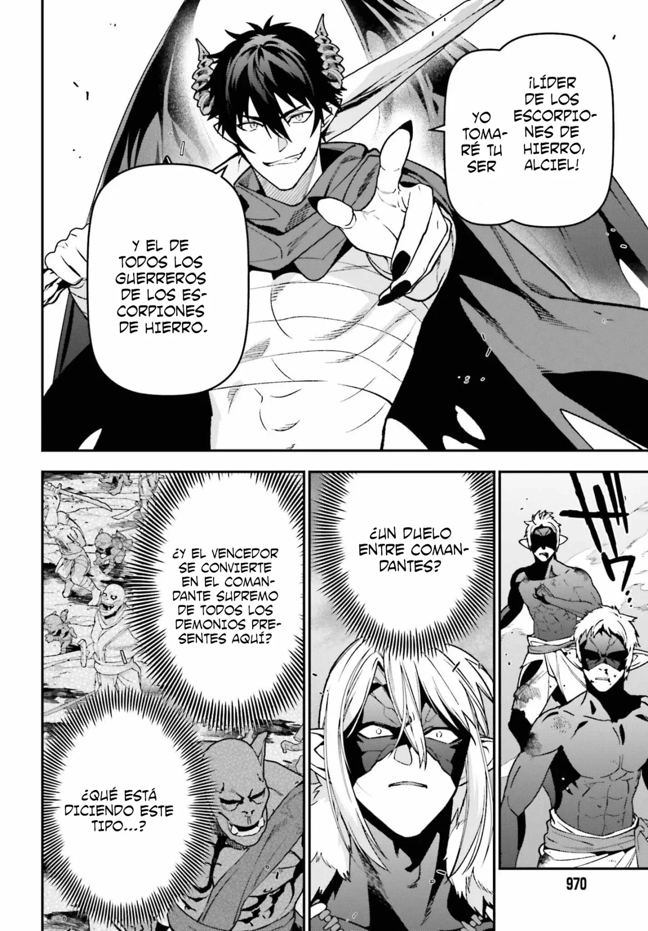 Página 27 del Manga
