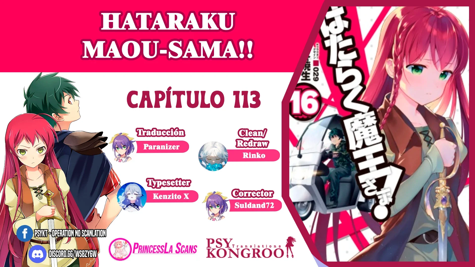 Página 37 del Manga