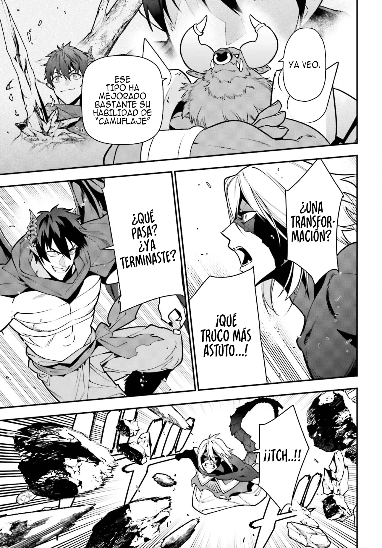 Página 12 del Manga