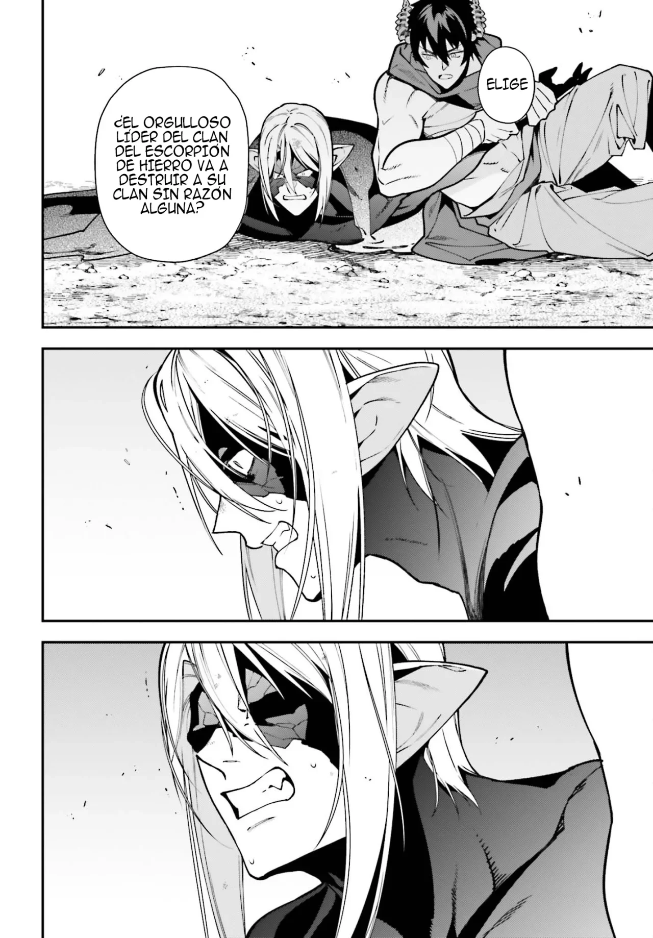 Página 29 del Manga