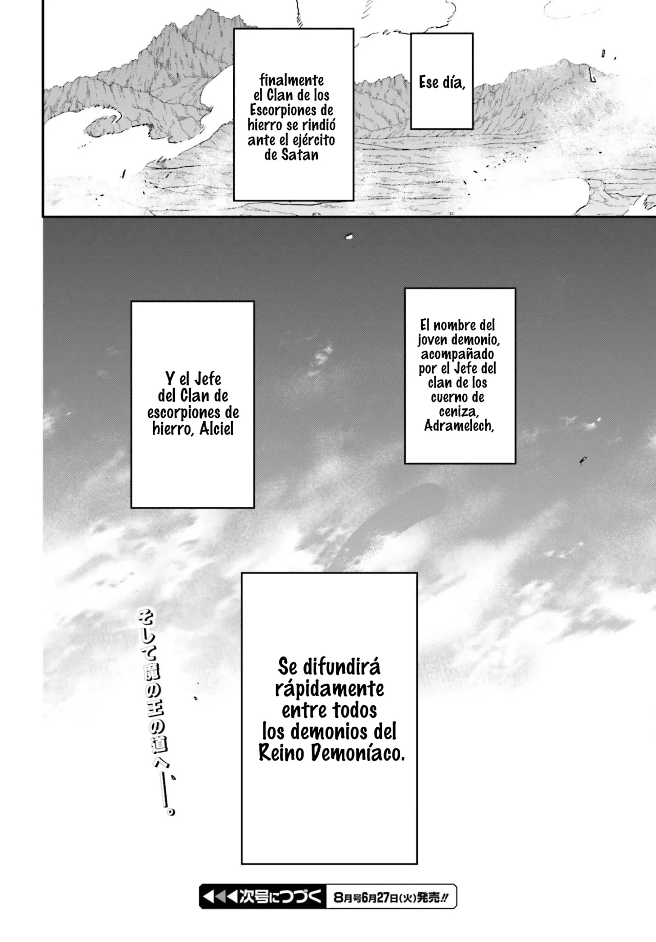 Página 33 del Manga