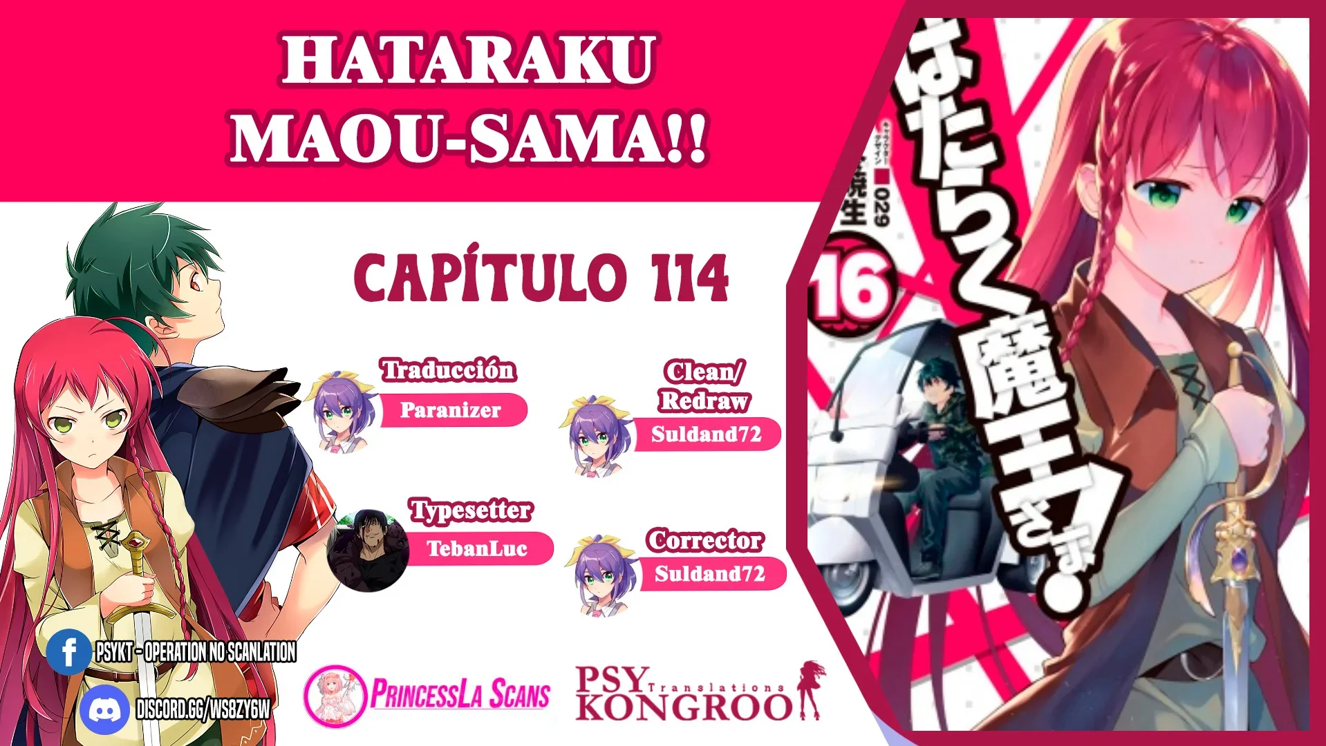 Página 36 del Manga
