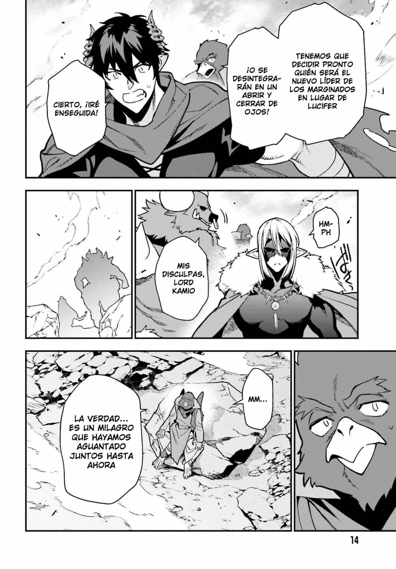 Página 8 del Manga