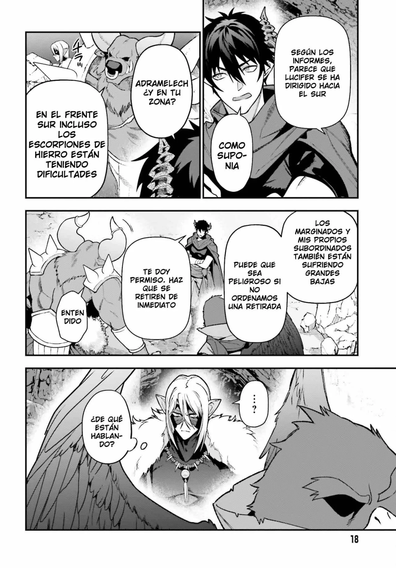Página 12 del Manga