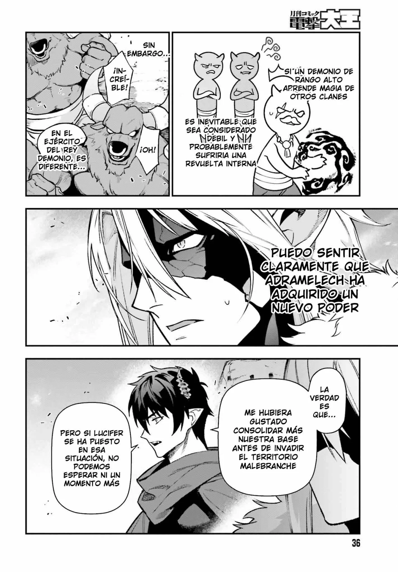 Página 29 del Manga