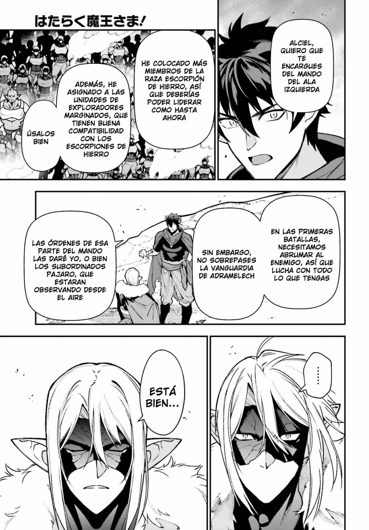 Página 30 del Manga