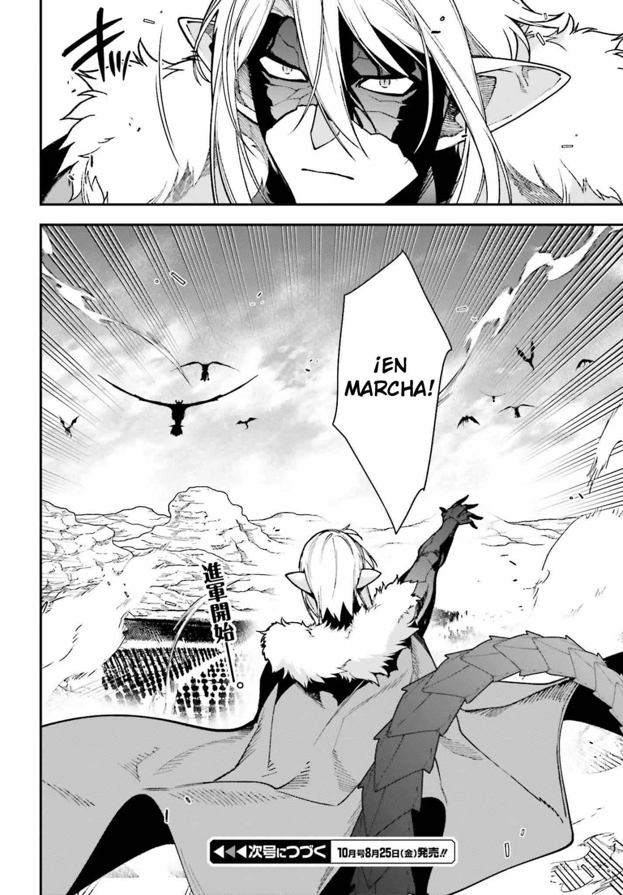 Página 35 del Manga