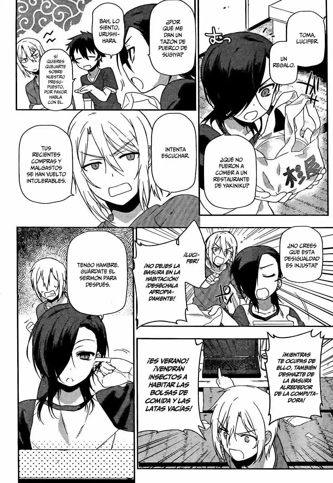Página 29 del Manga