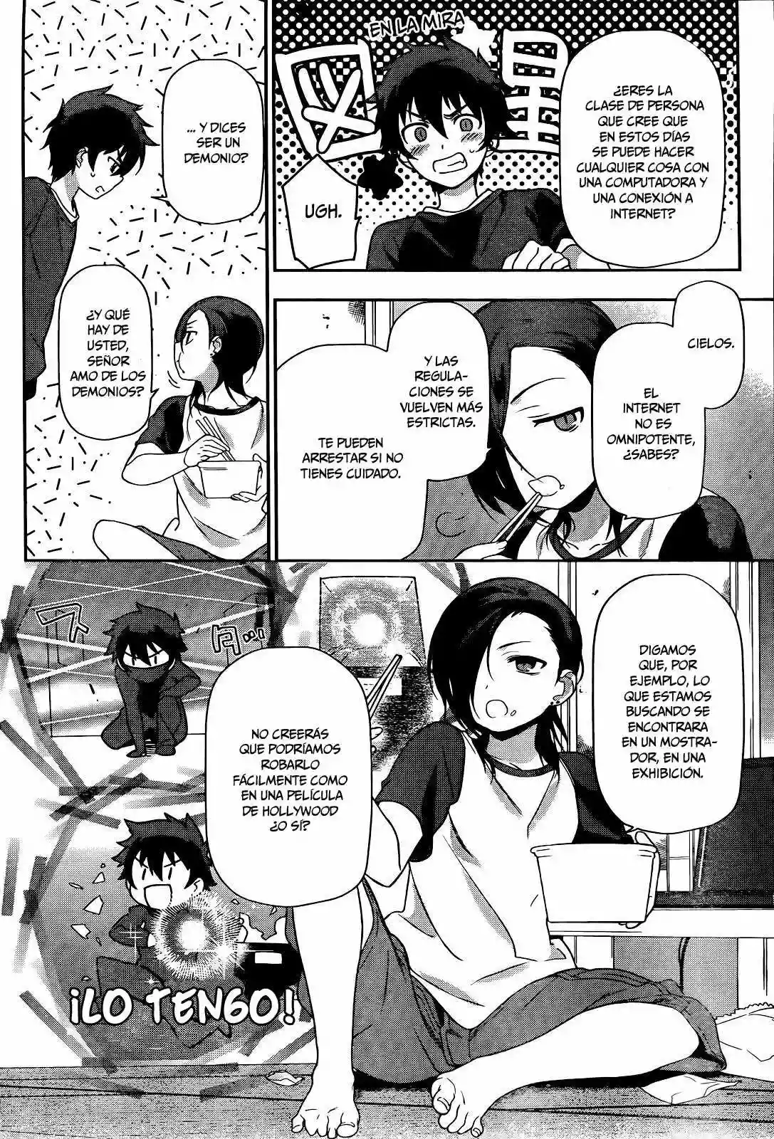 Página 31 del Manga