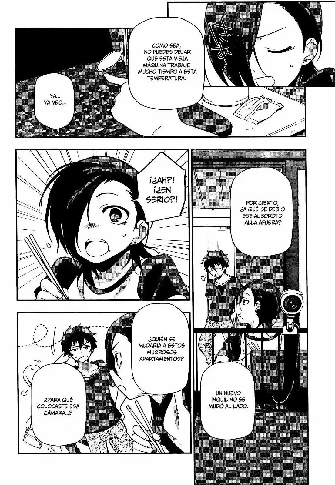 Página 33 del Manga