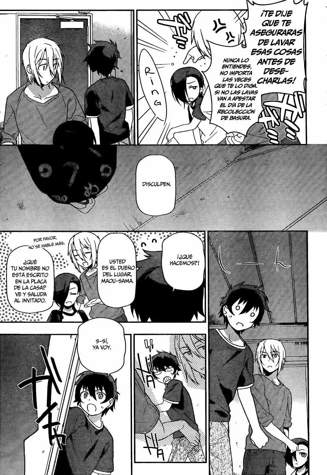 Página 36 del Manga
