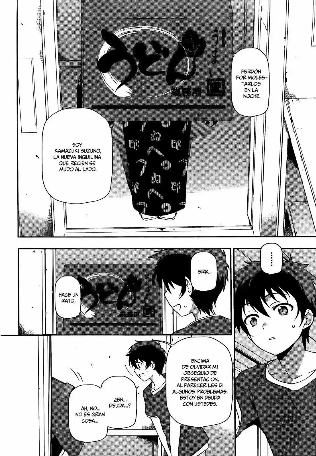 Página 37 del Manga