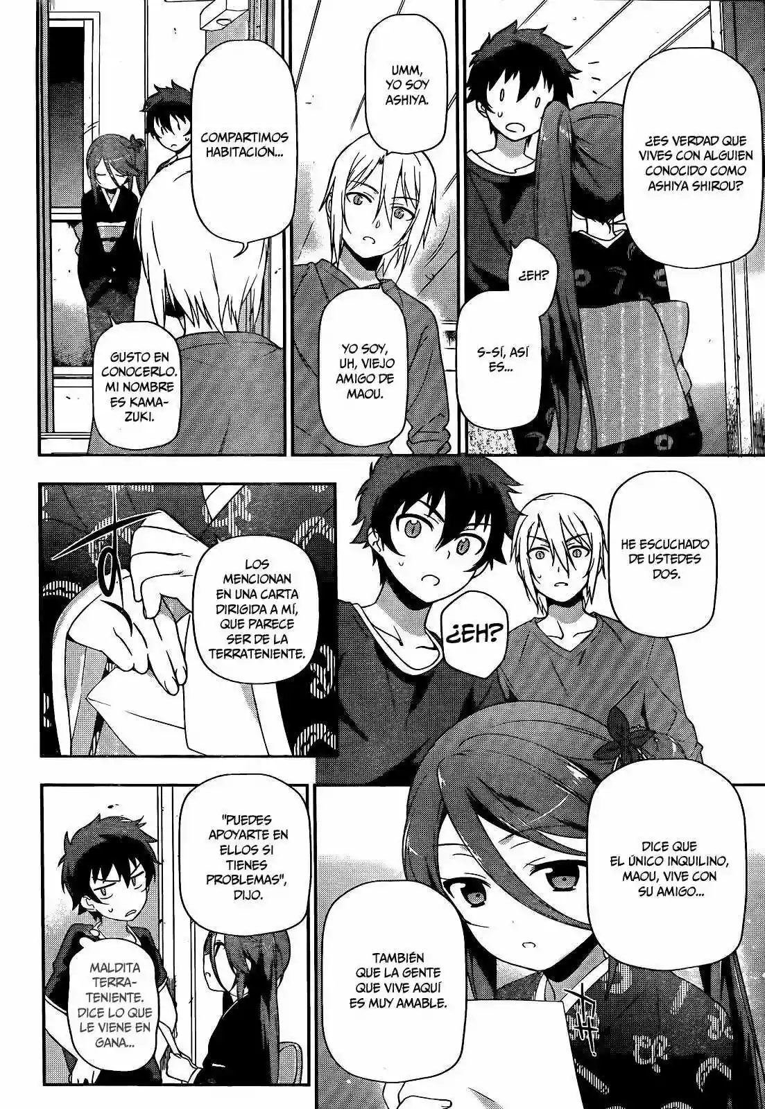 Página 39 del Manga