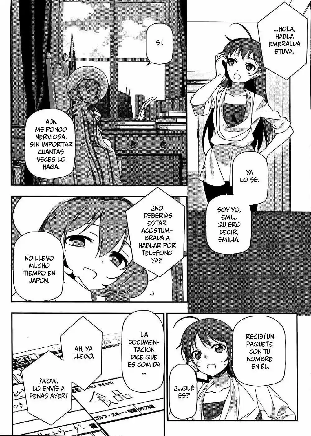 Página 3 del Manga