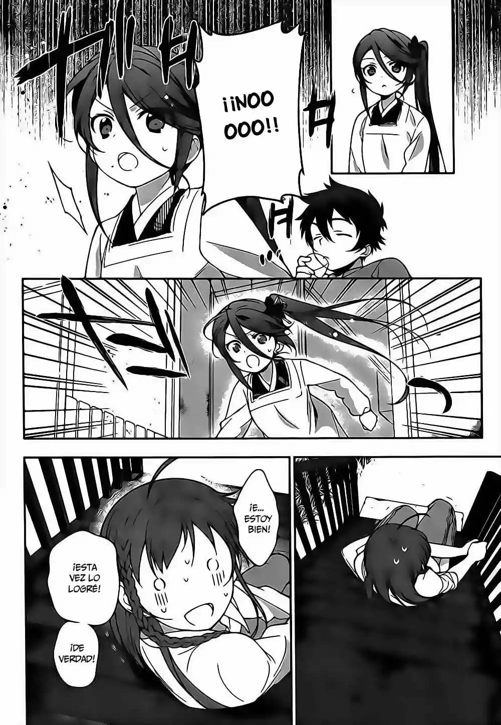 Página 29 del Manga