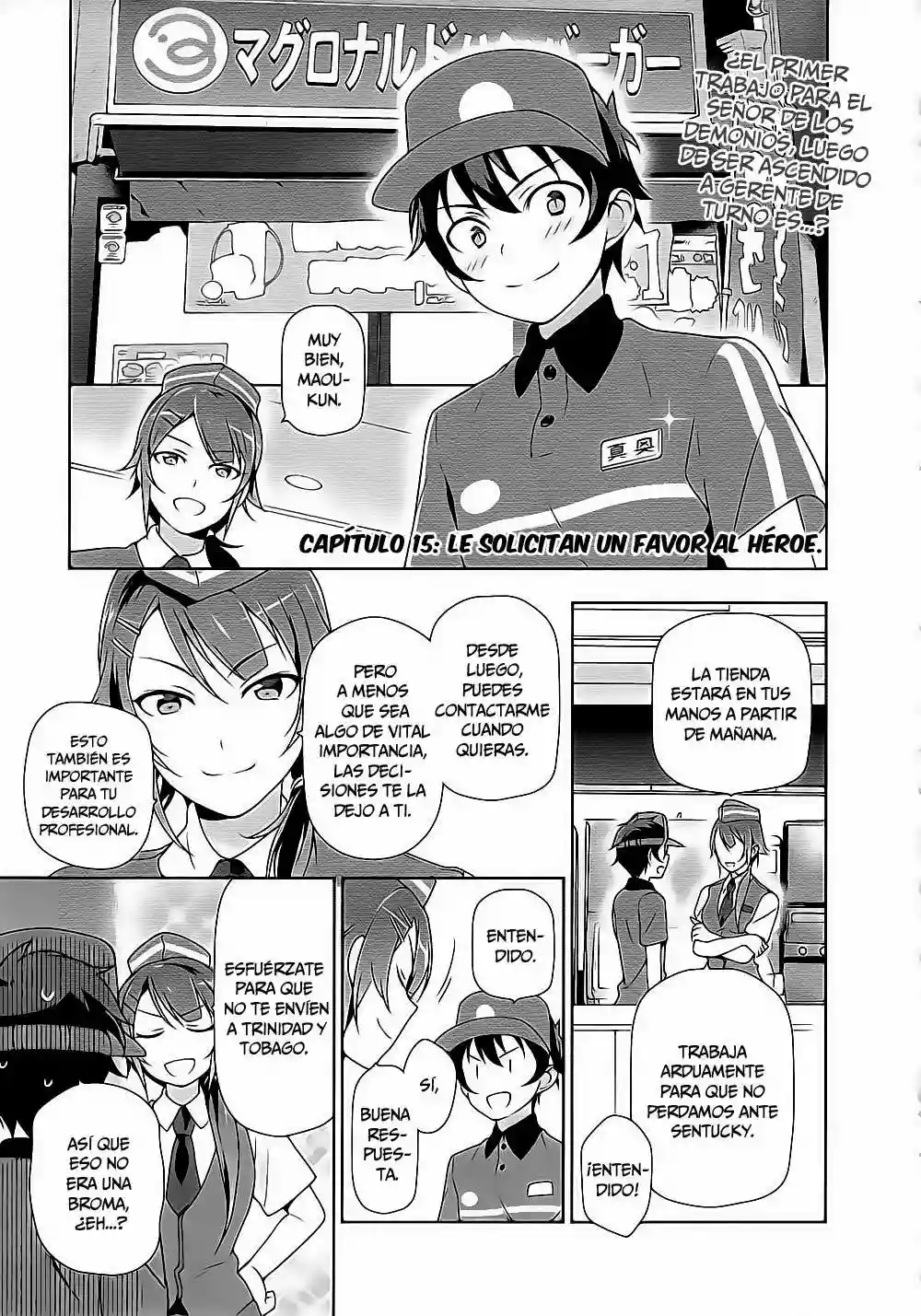 Página 2 del Manga