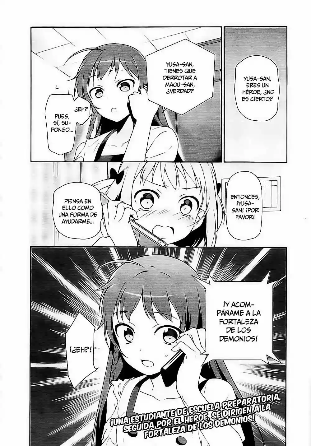 Página 32 del Manga