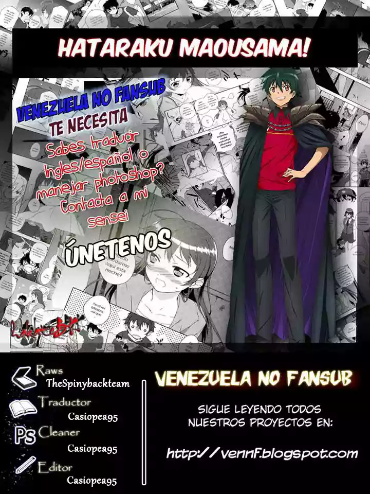 Página 35 del Manga