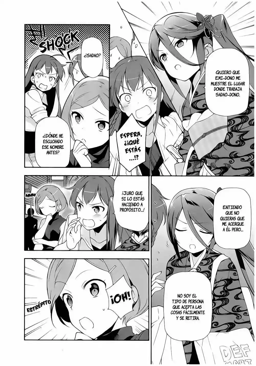 Página 26 del Manga