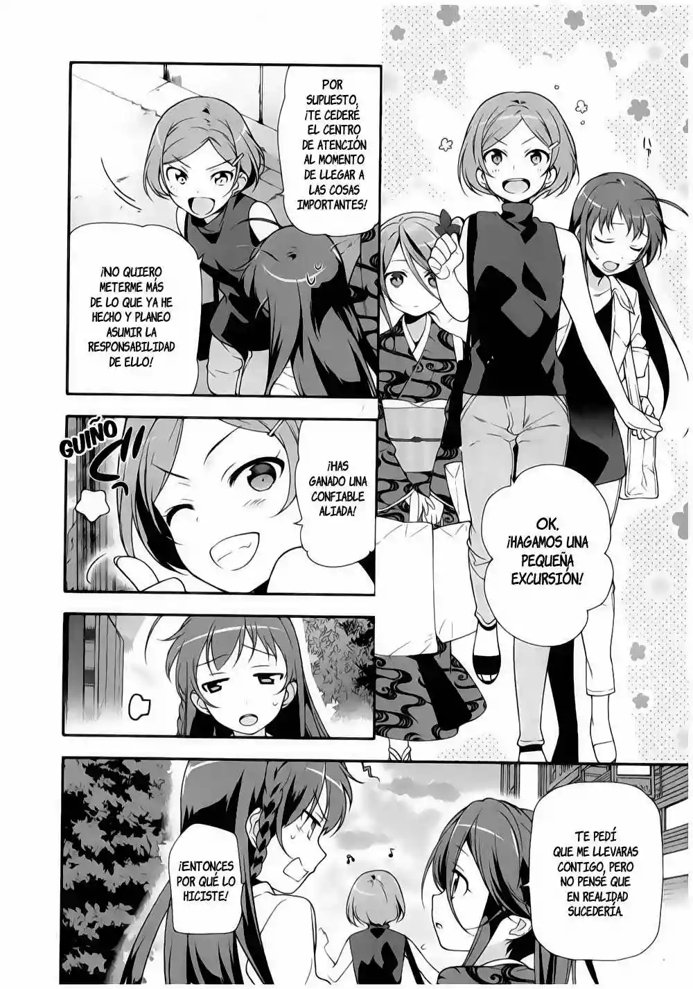 Página 30 del Manga