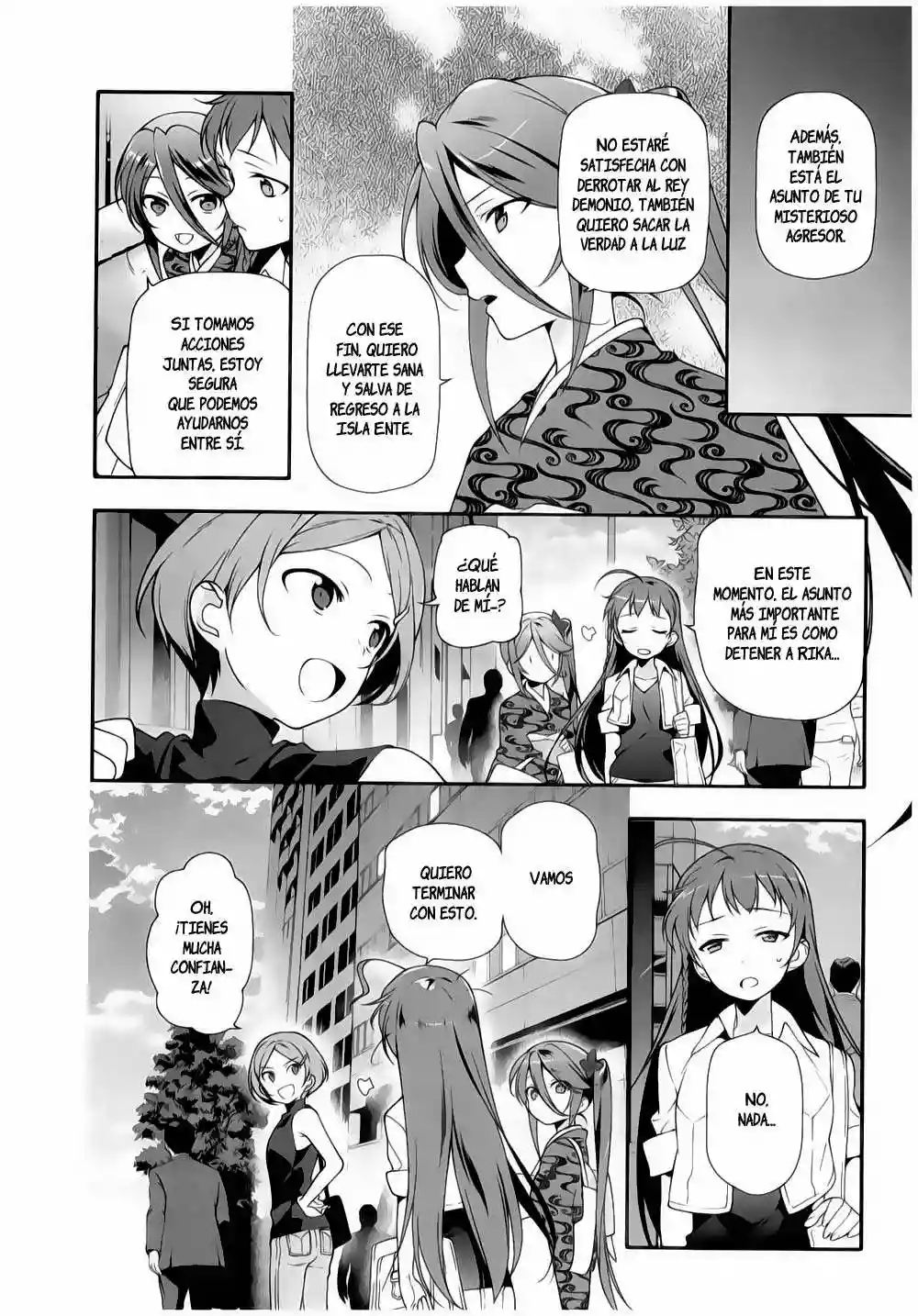Página 32 del Manga