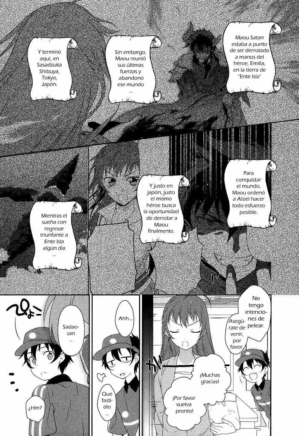 Página 3 del Manga