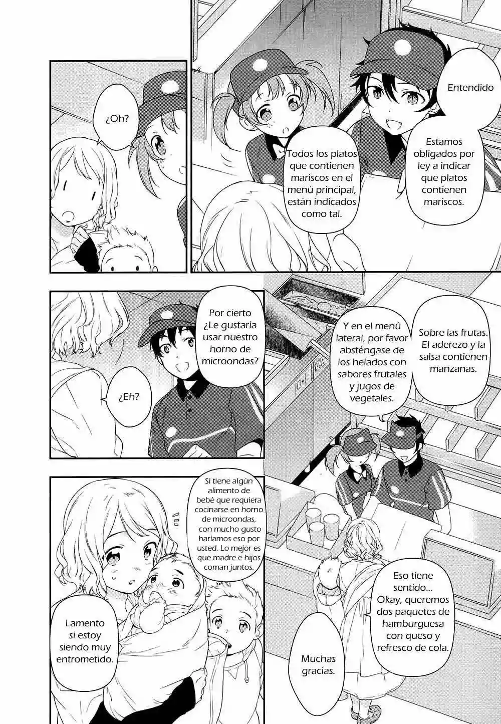 Página 6 del Manga