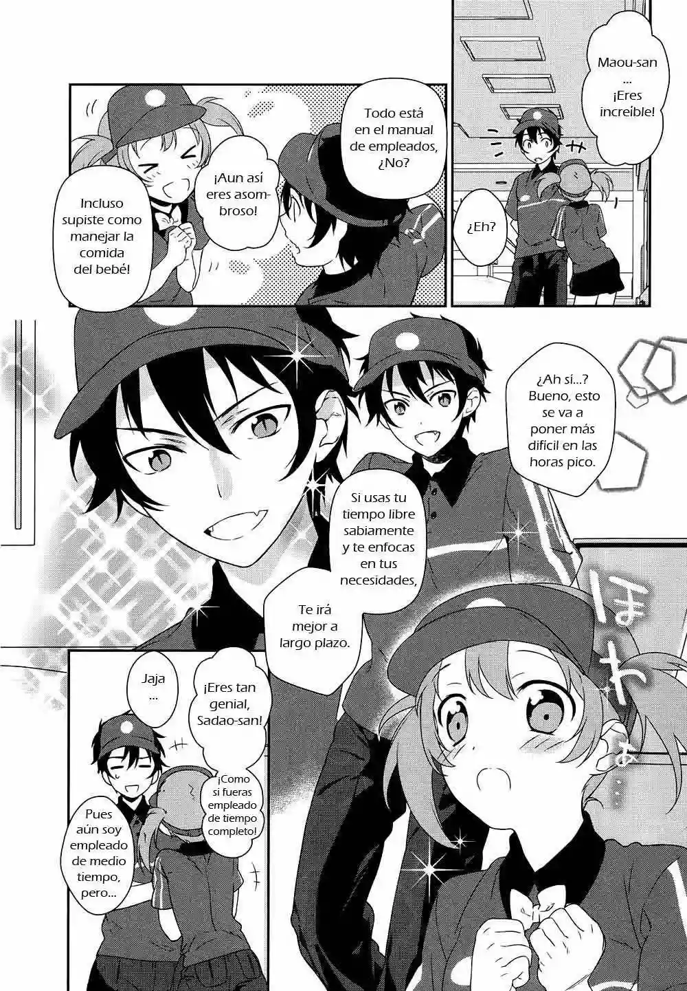 Página 8 del Manga