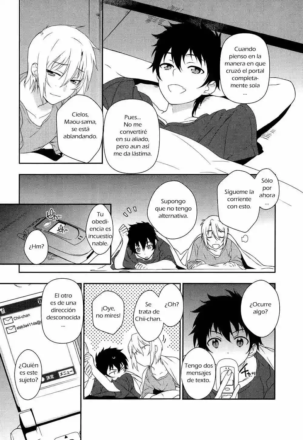 Página 31 del Manga
