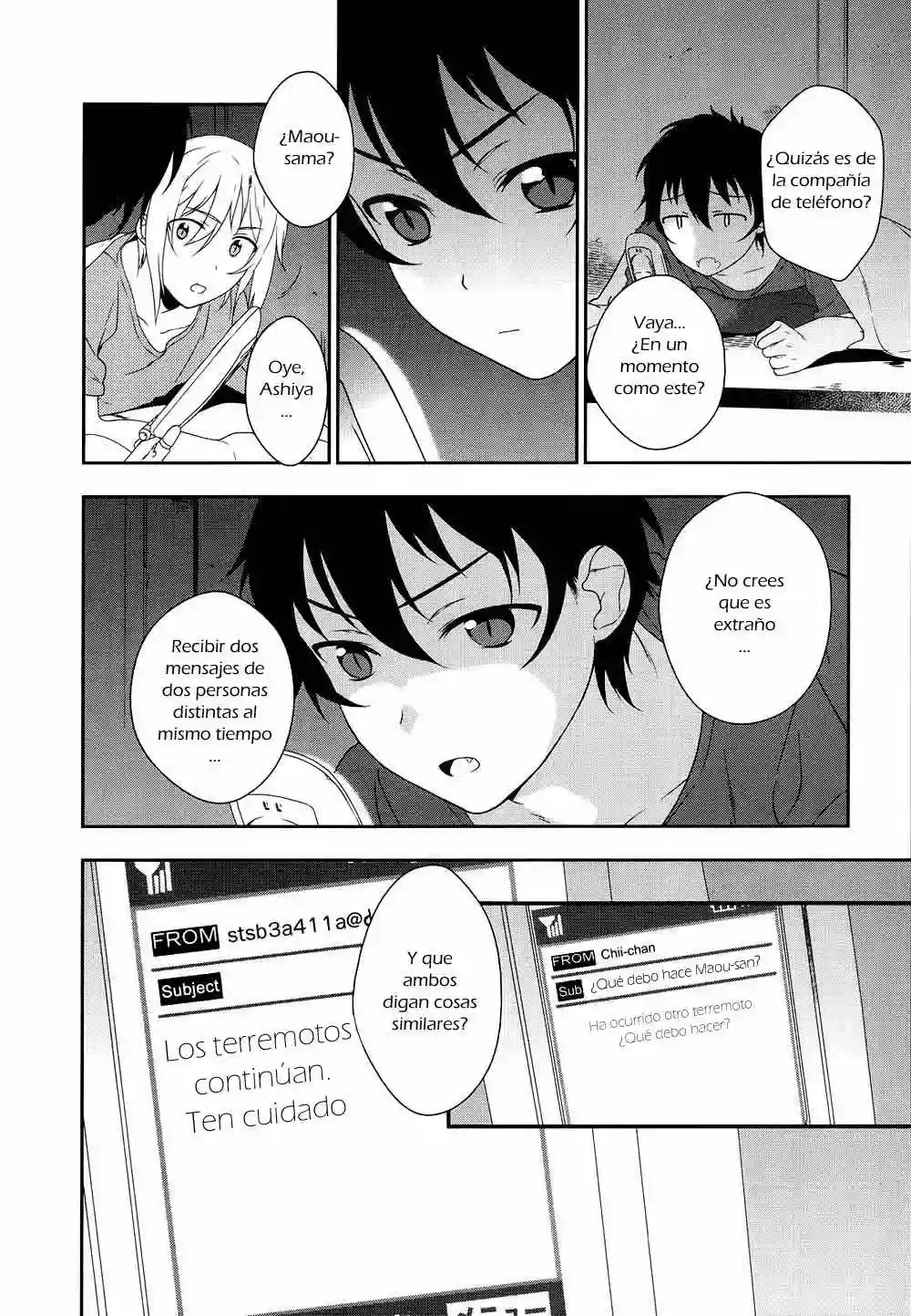 Página 32 del Manga
