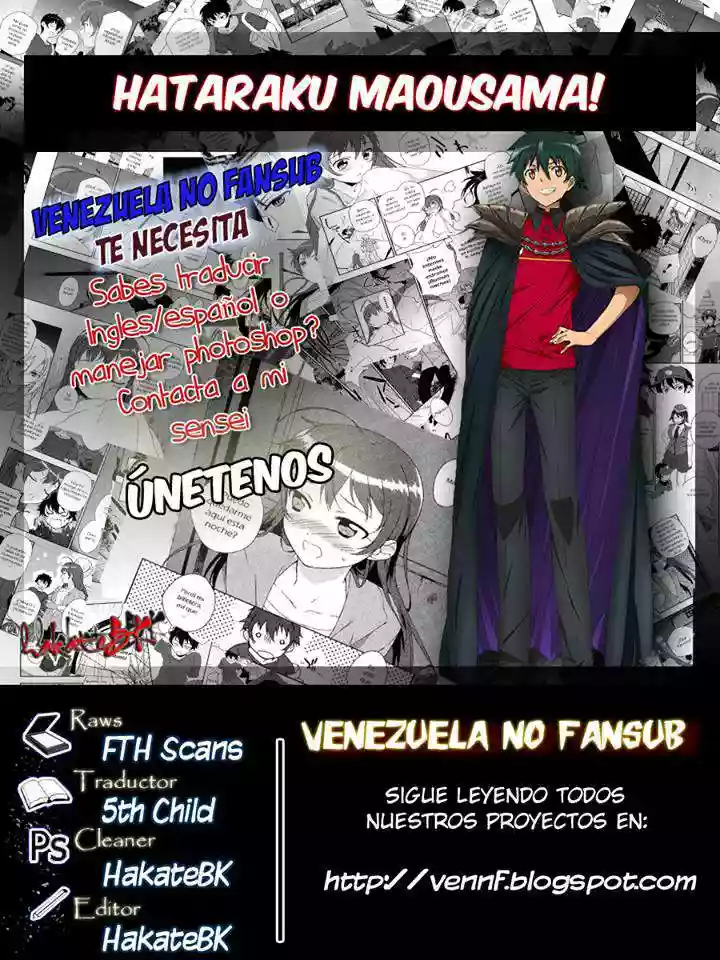 Página 34 del Manga