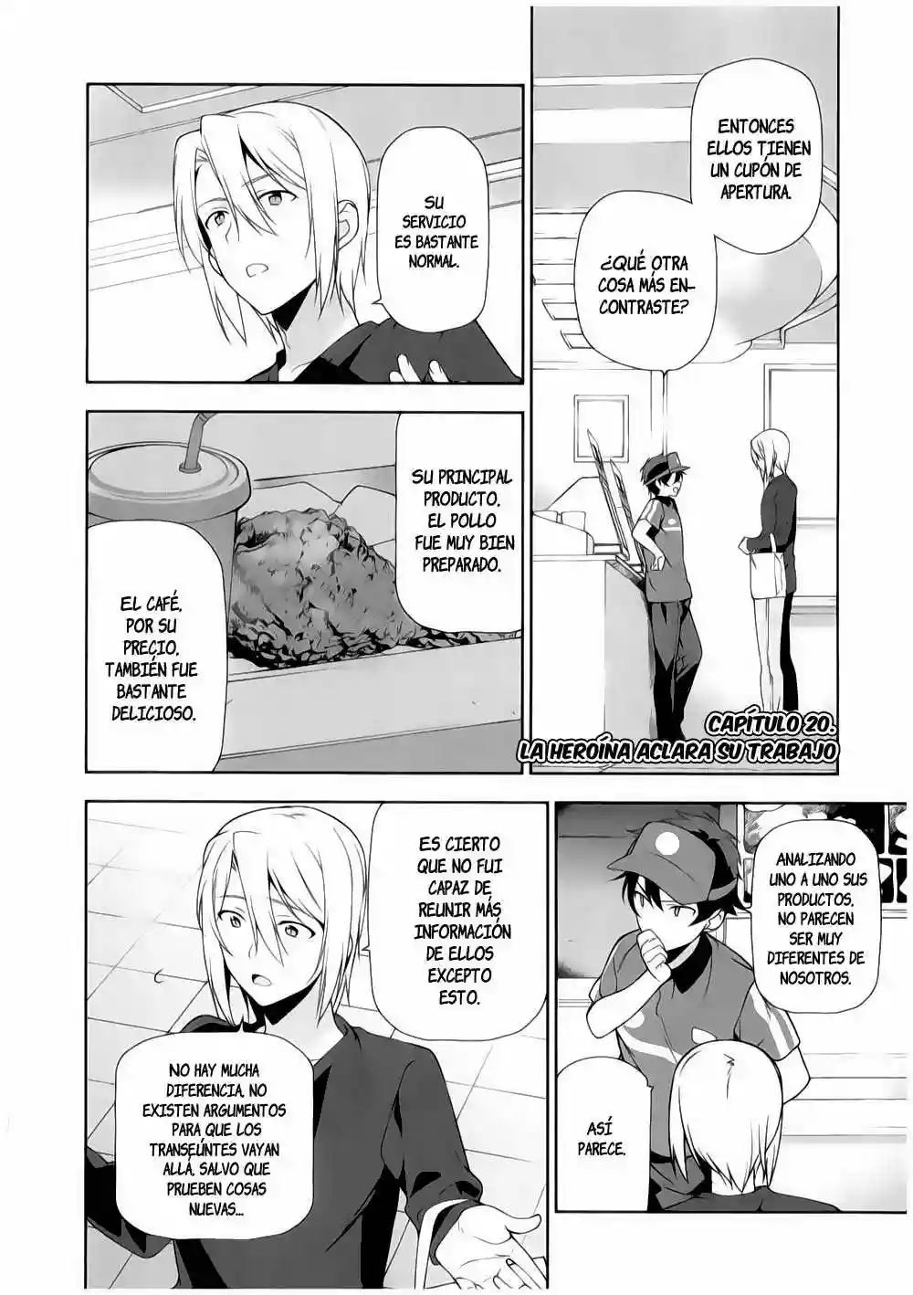 Página 2 del Manga