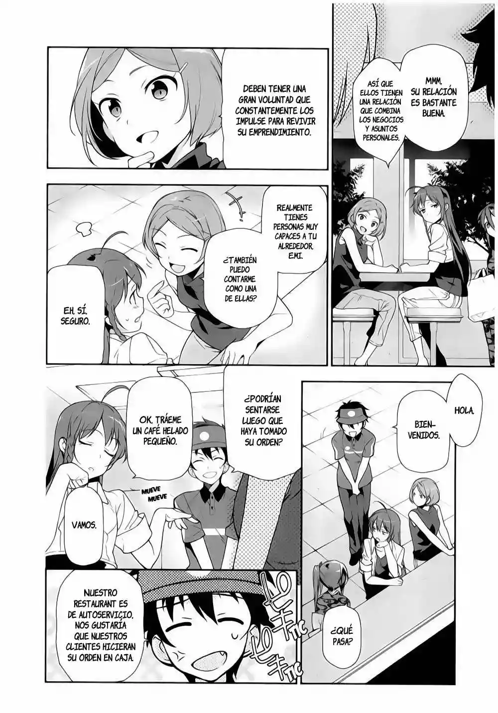 Página 4 del Manga