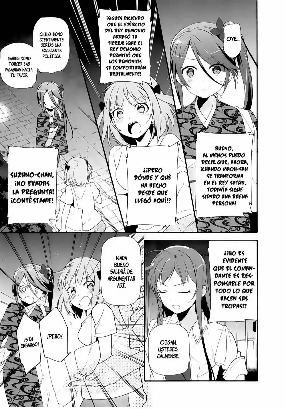 Página 27 del Manga