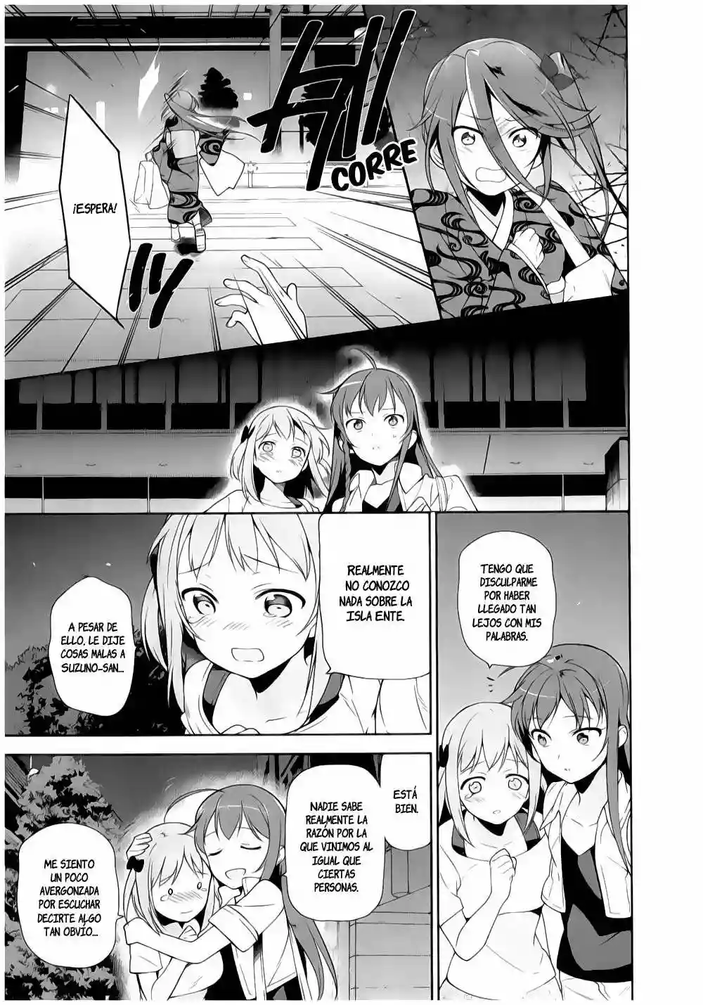 Página 31 del Manga
